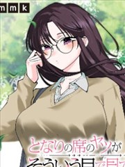 影视资讯 国产悬疑镜头语言分析
